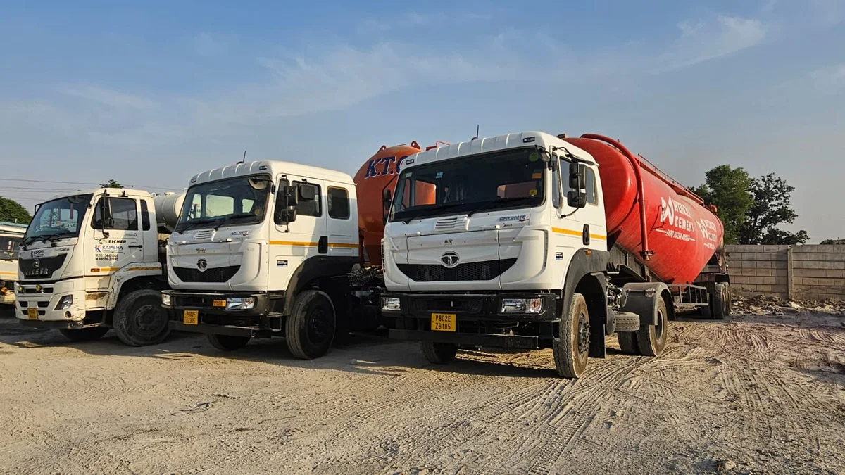Plain cement concrete